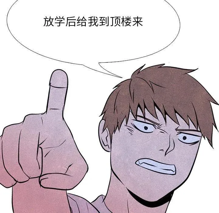 74 第23页