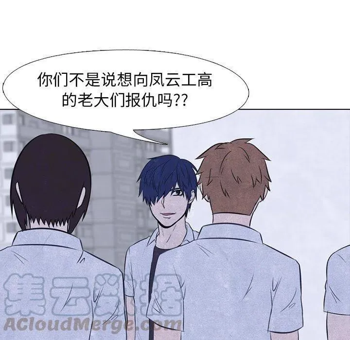 74 第55页