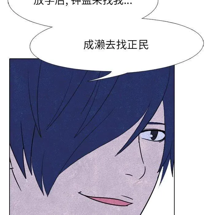 74 第57页