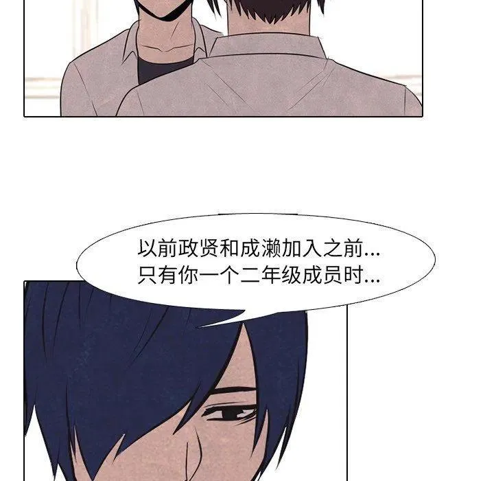 74 第84页