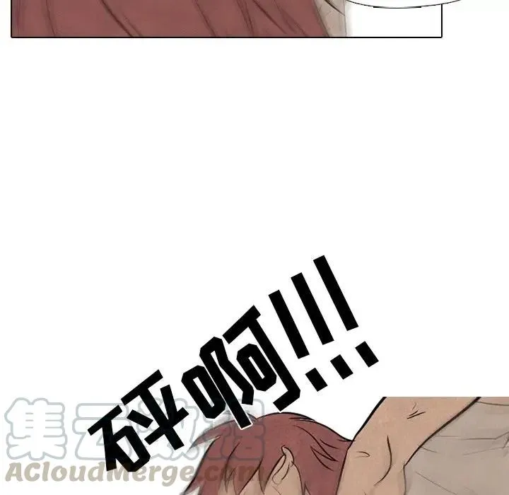 76 第31页