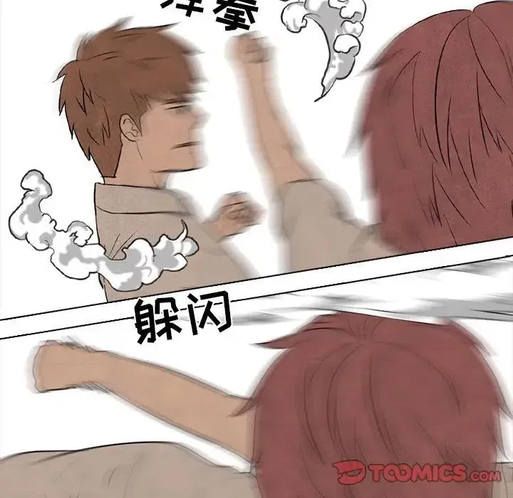 76 第42页