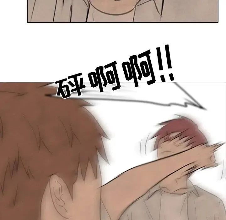 76 第47页