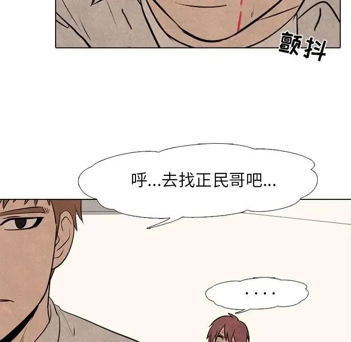 76 第60页