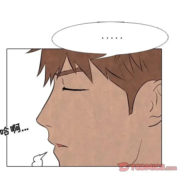 76 第66页