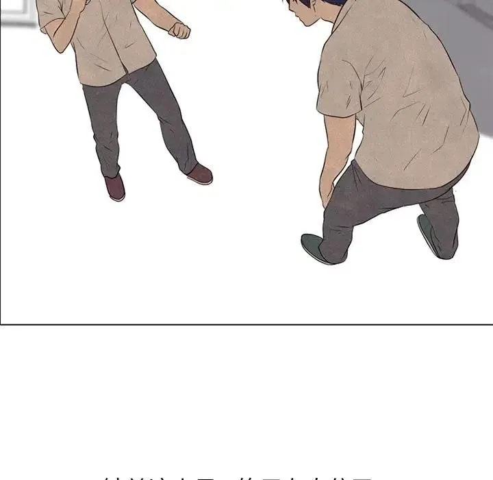 76 第80页