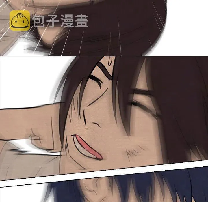 77 第23页