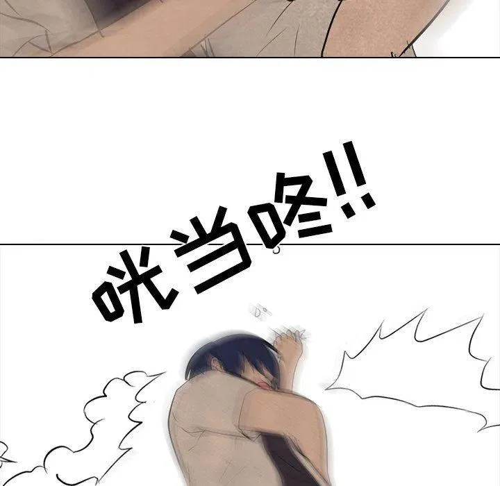 77 第29页