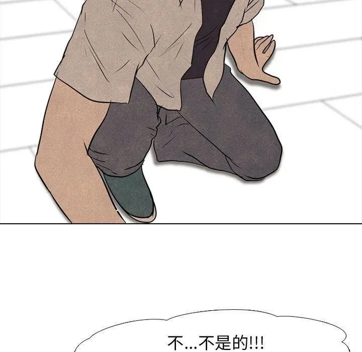 77 第35页