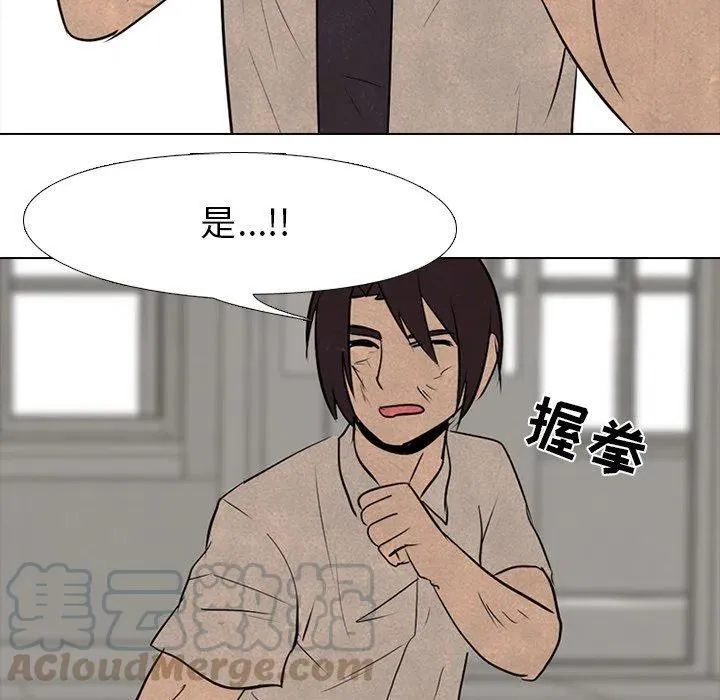 77 第40页