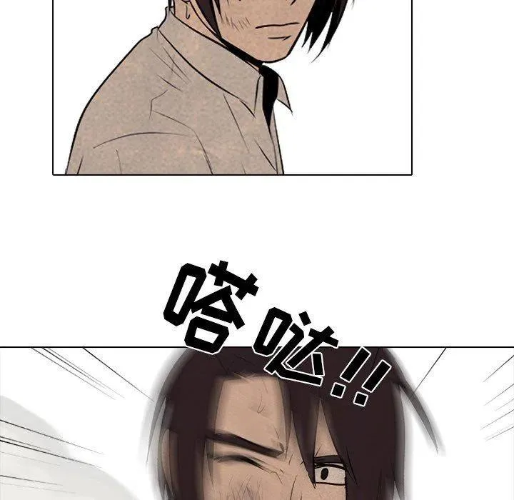 77 第44页
