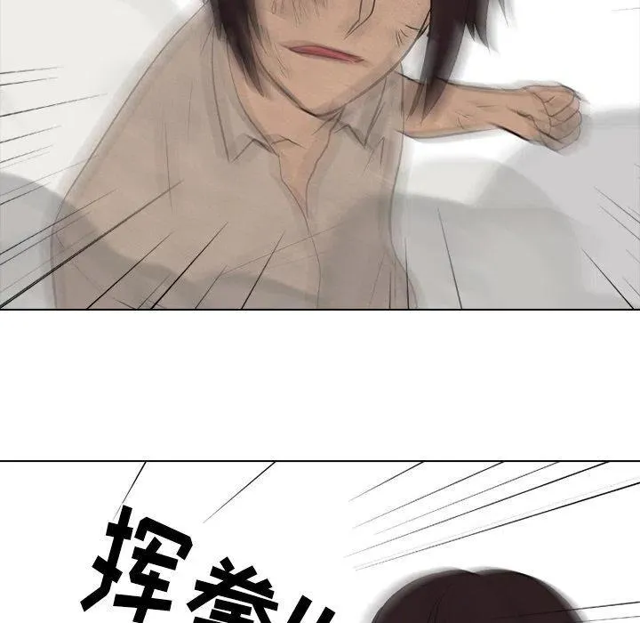 77 第45页