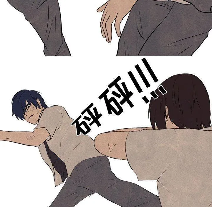 77 第51页