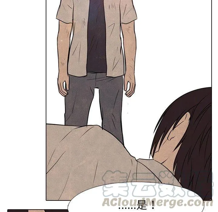 77 第67页