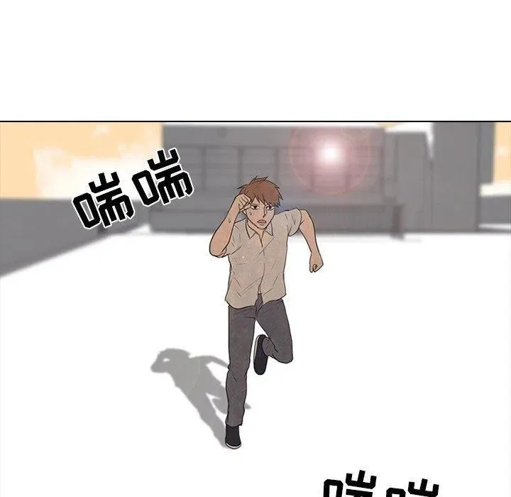 77 第83页