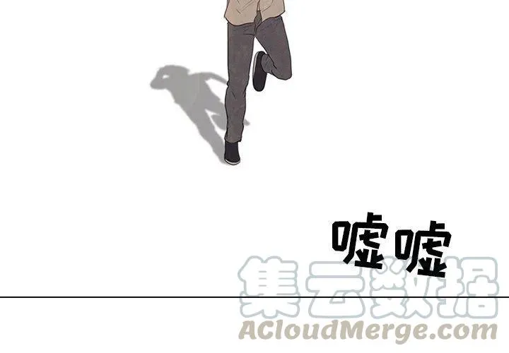 78 第4页