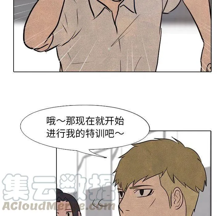 78 第7页