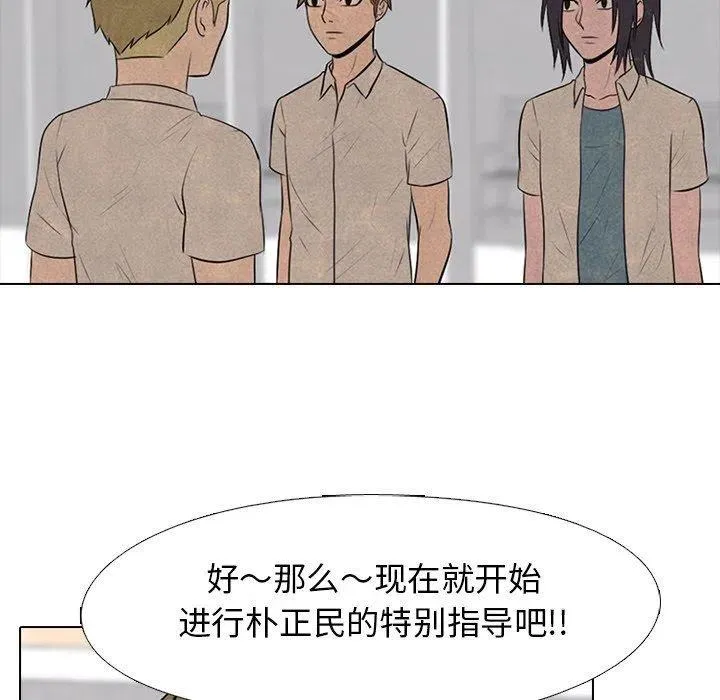 78 第12页