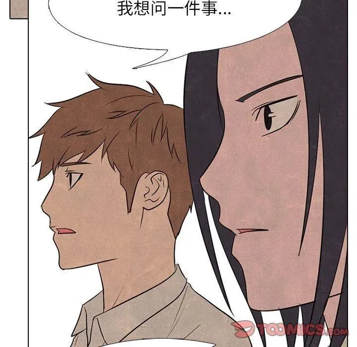 78 第14页