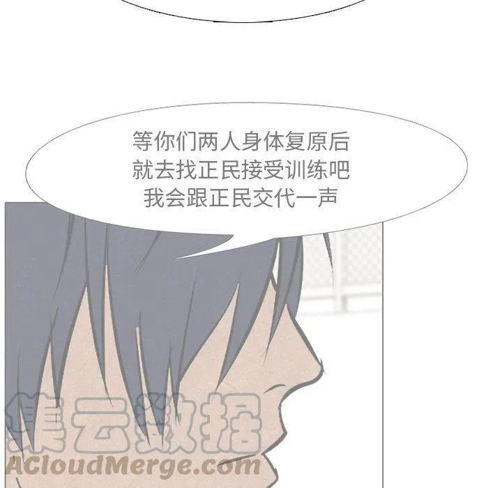78 第16页
