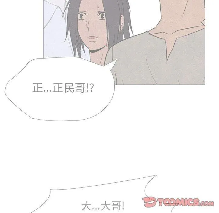 78 第18页