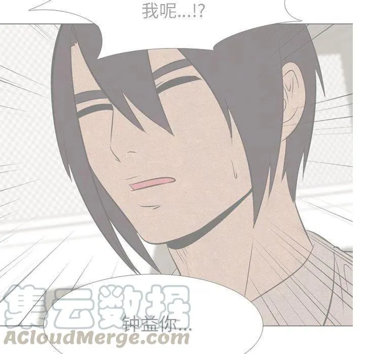 78 第19页