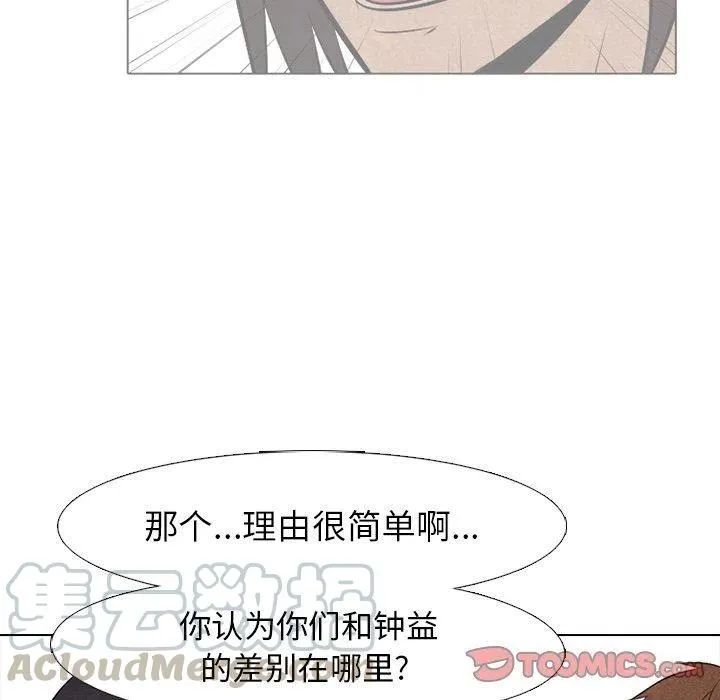 78 第22页