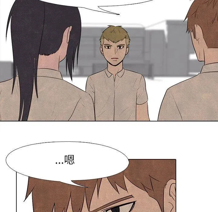 78 第23页