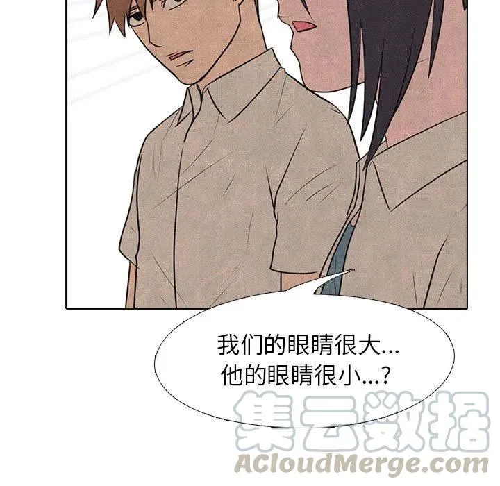 78 第25页