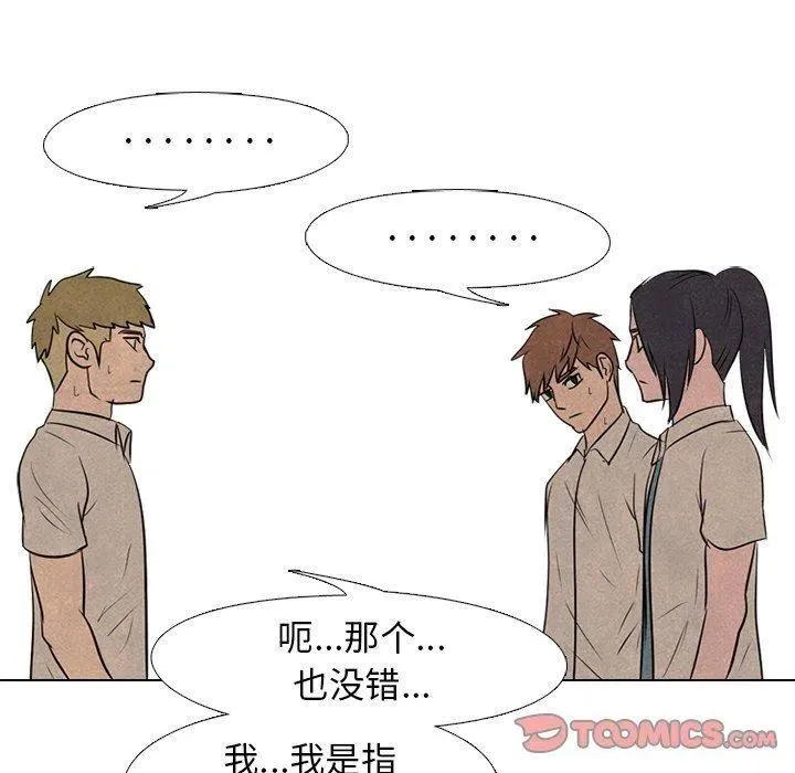 78 第26页