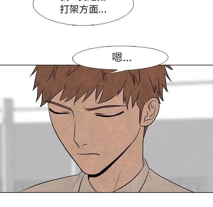 78 第27页