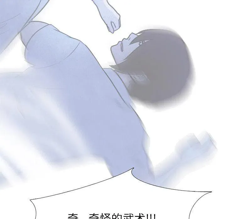 78 第29页