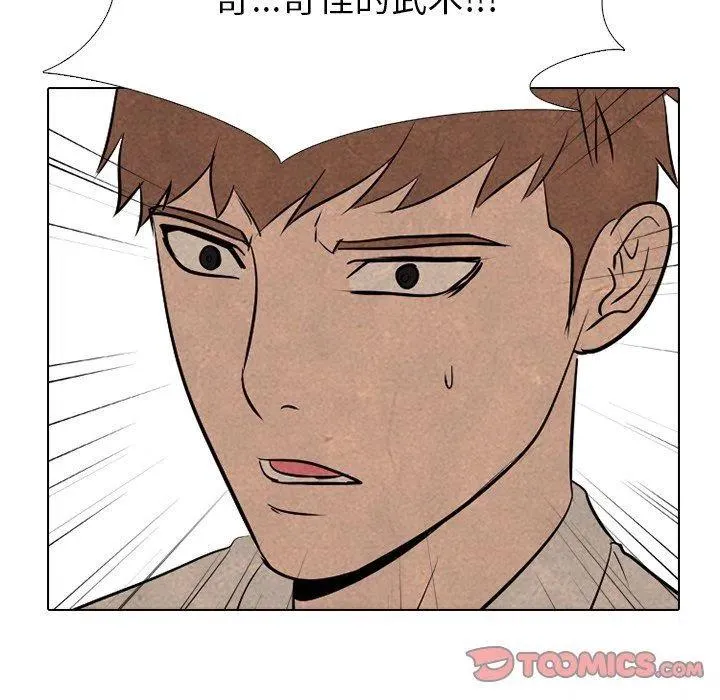 78 第30页
