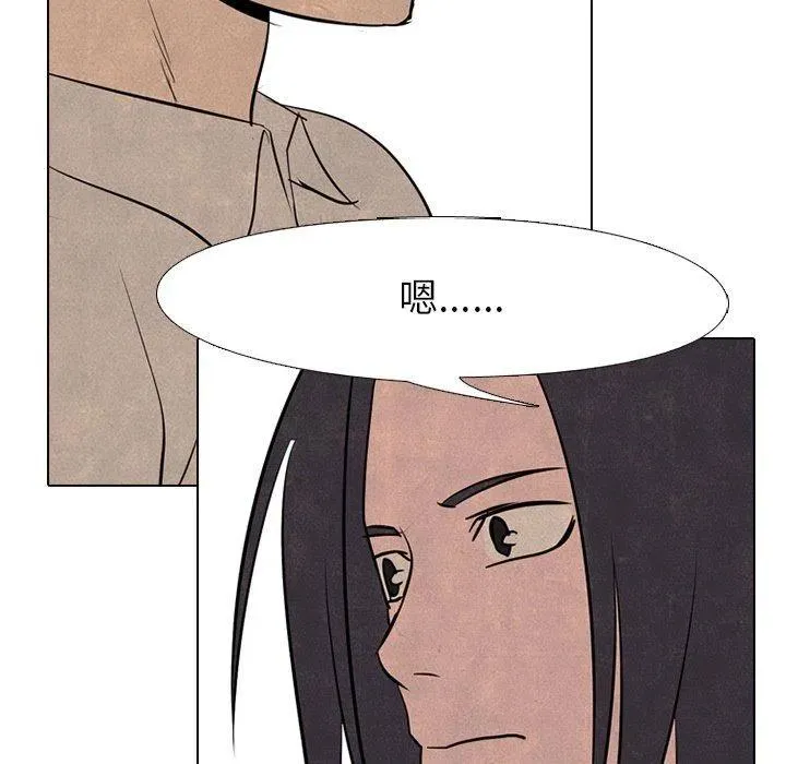 78 第36页