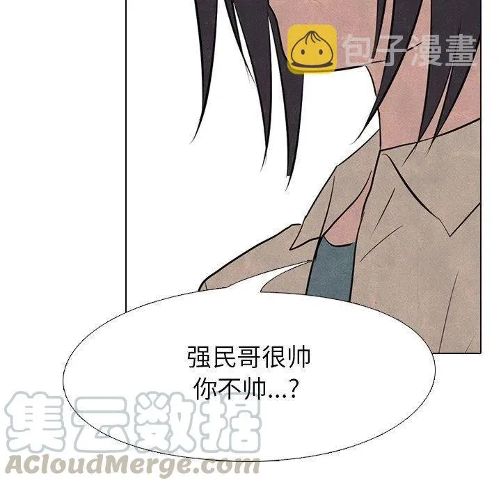 78 第37页