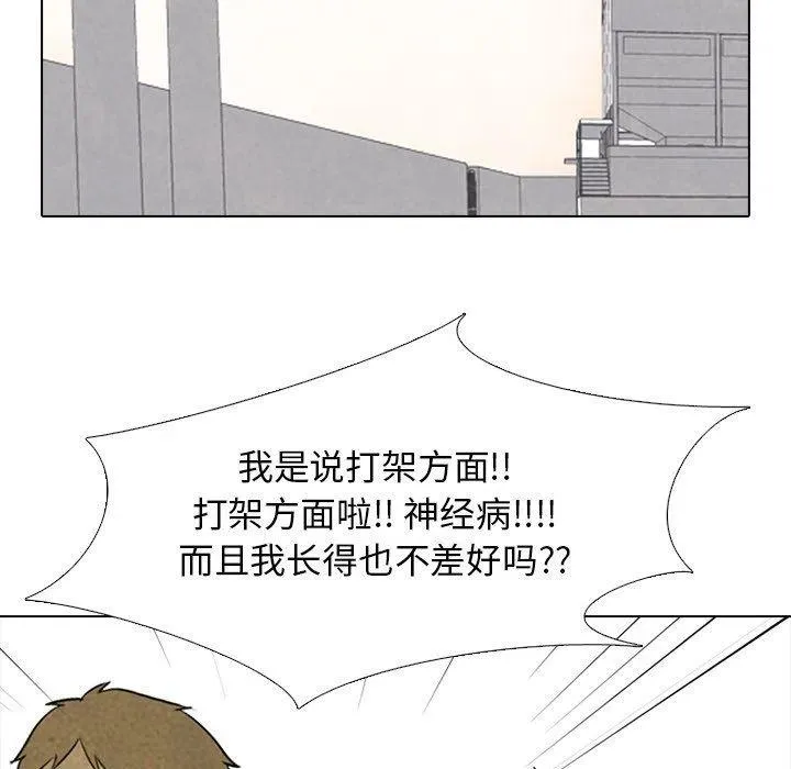 78 第39页