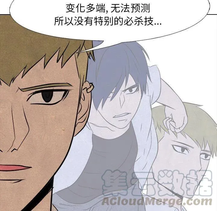 78 第43页