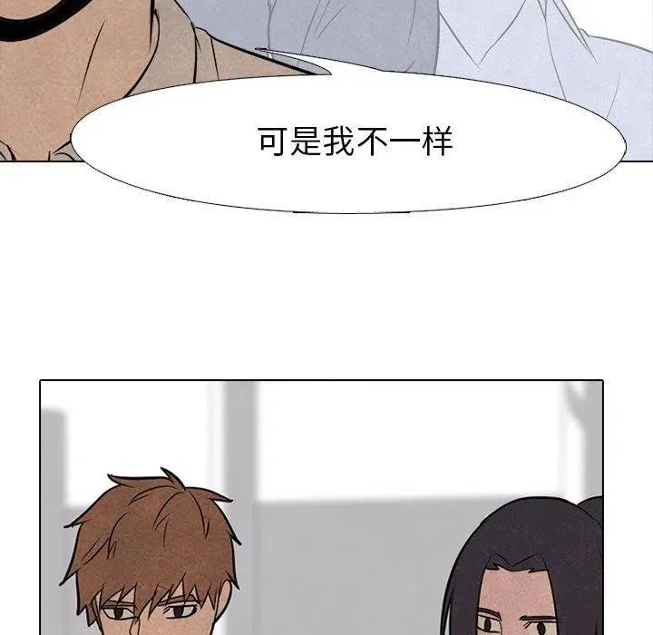 78 第44页
