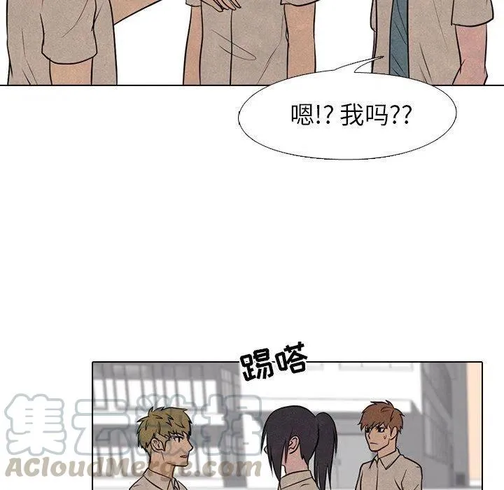78 第49页