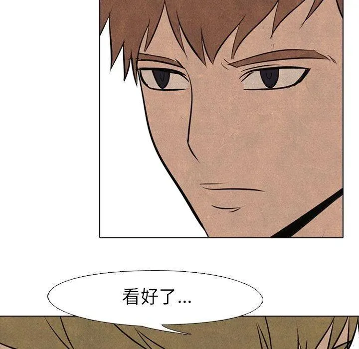78 第53页