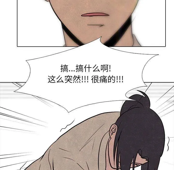 78 第63页