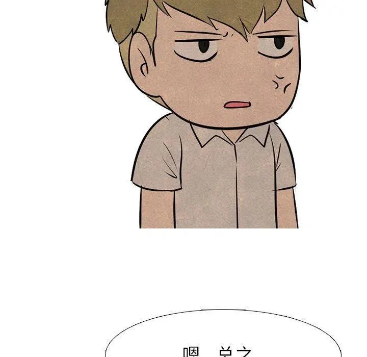 78 第65页