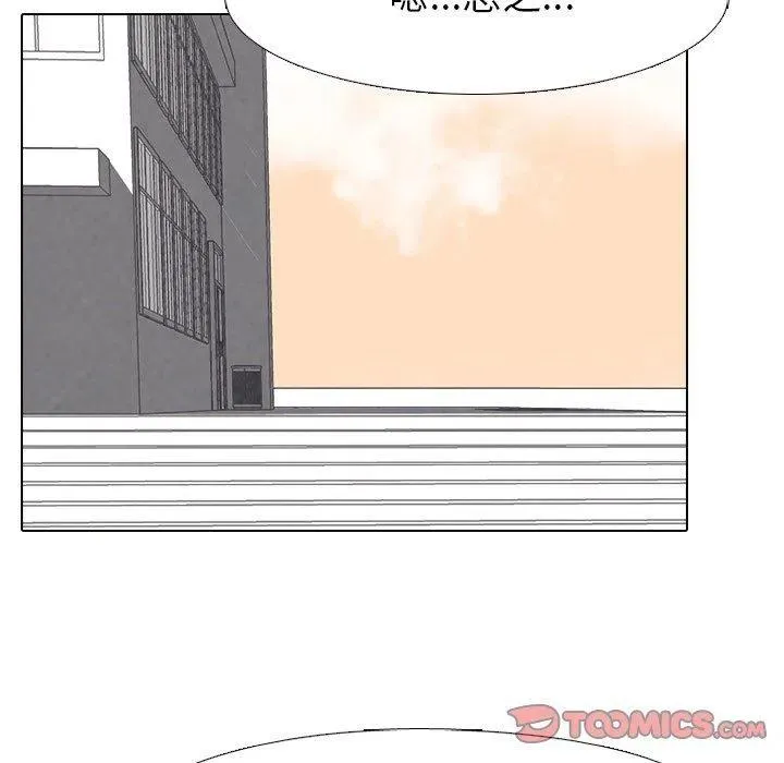 78 第66页