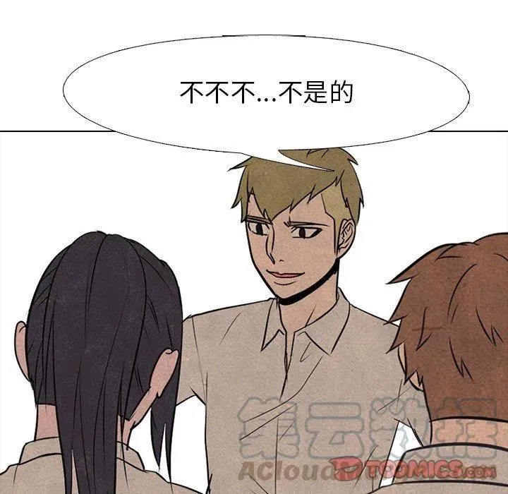 78 第70页