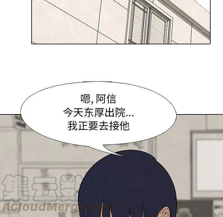 78 第76页