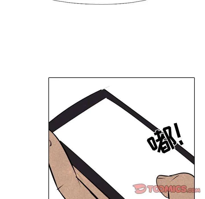 78 第78页