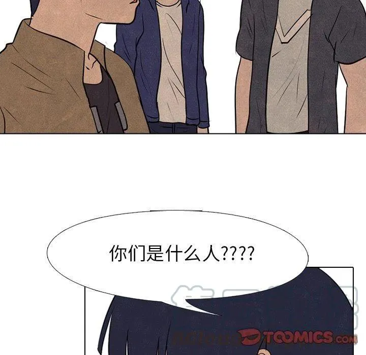 78 第82页