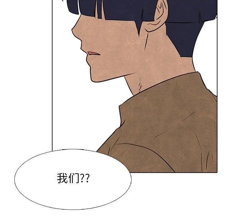 78 第83页