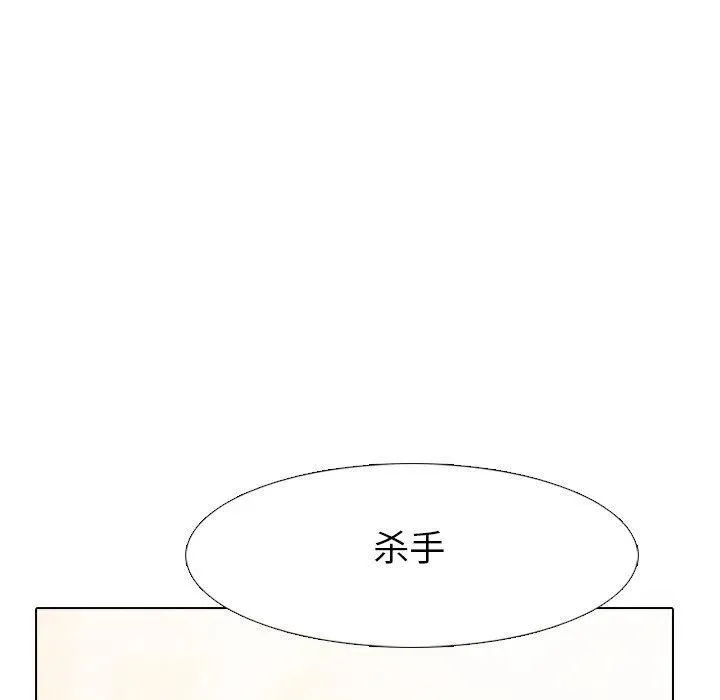 78 第84页