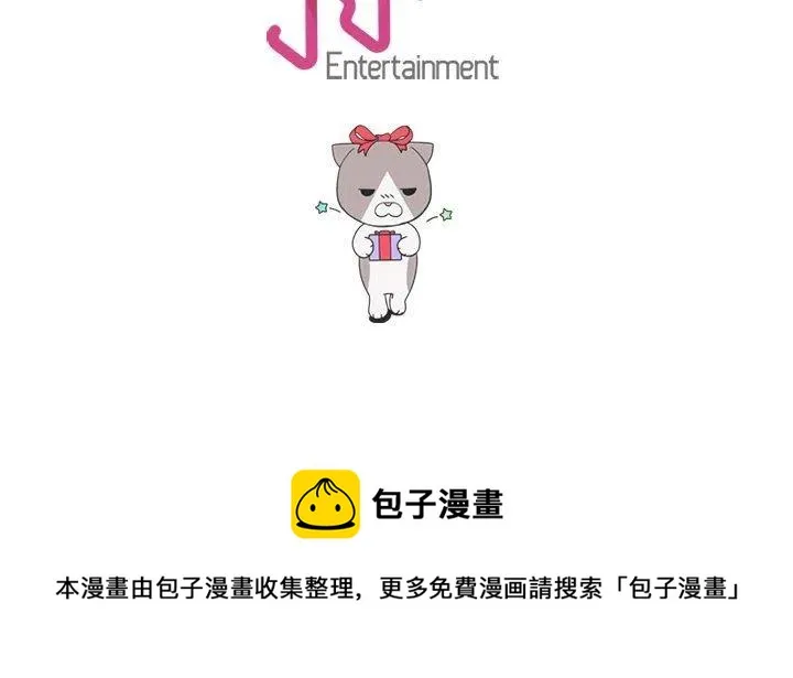 78 第87页